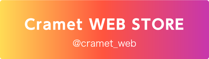 Cramet WEB STORE