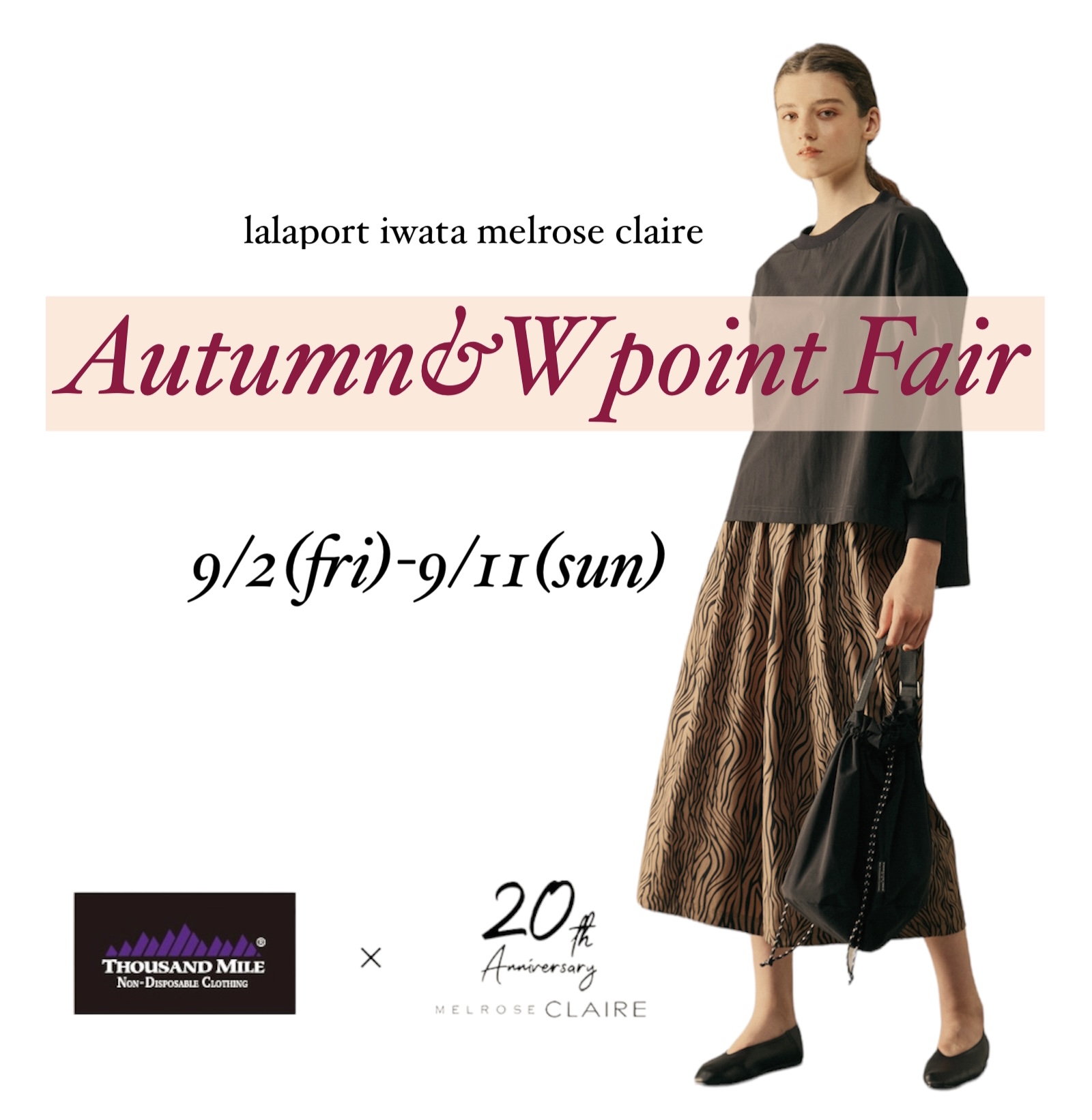 AUTUMN FAIR
