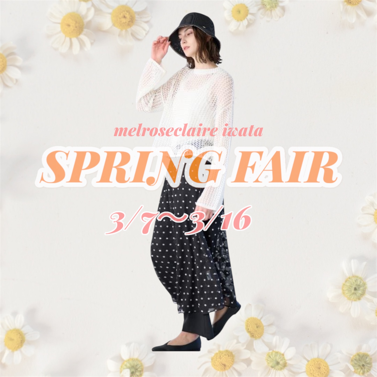 CLAIRE Spring＆Wpoint FAIR