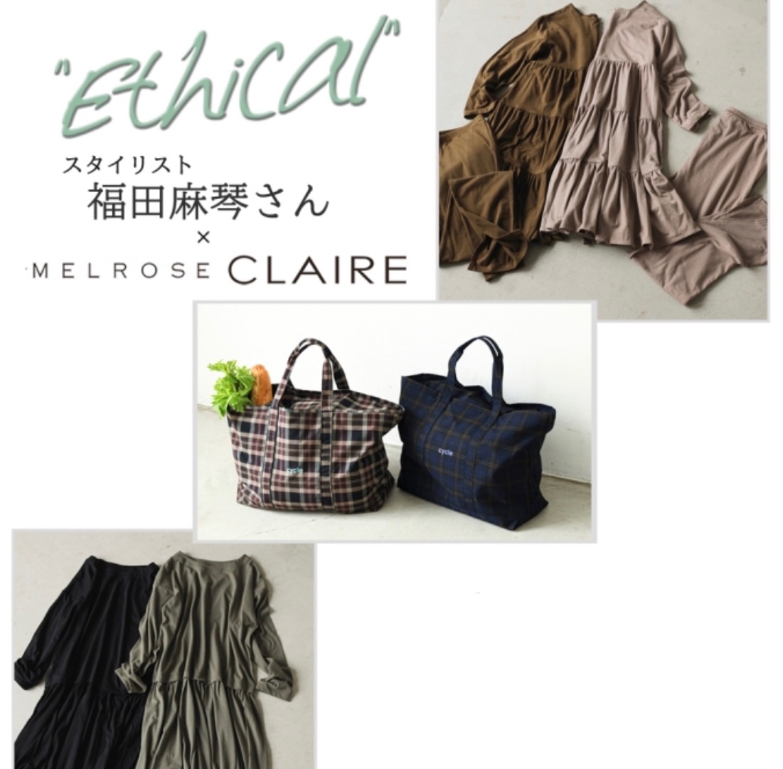 MELROSE CLAIRE