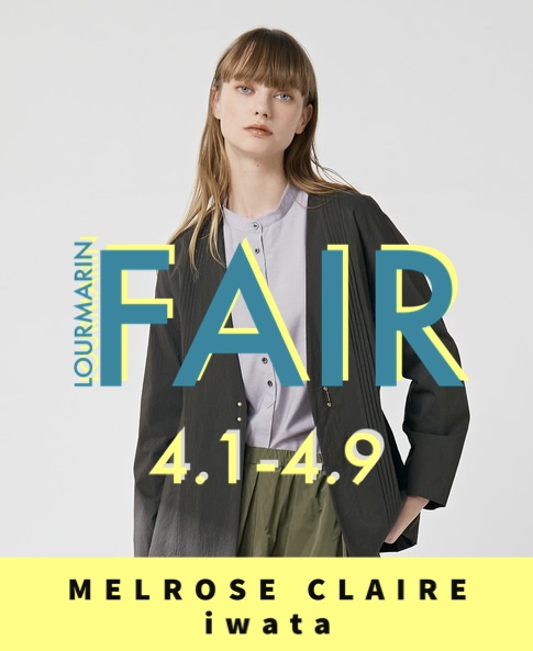 LOURMARIN FAIR