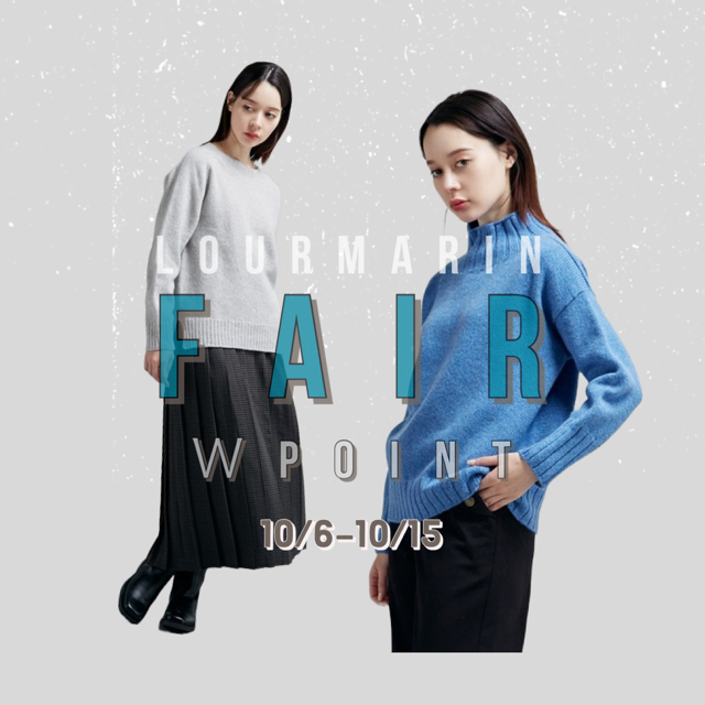 LOURMARIN & Wpoint FAIR