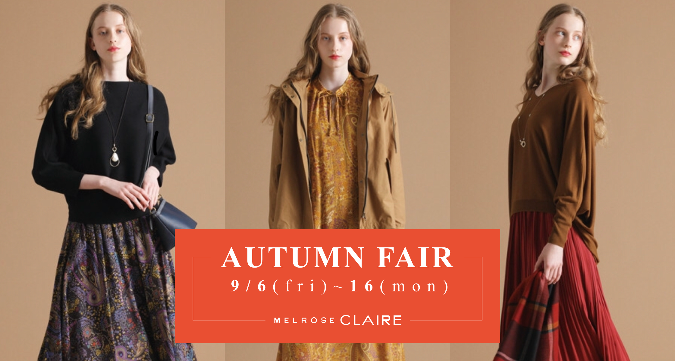 MELROSE Claire ららぽーと磐田店 AUTUMN FAIR