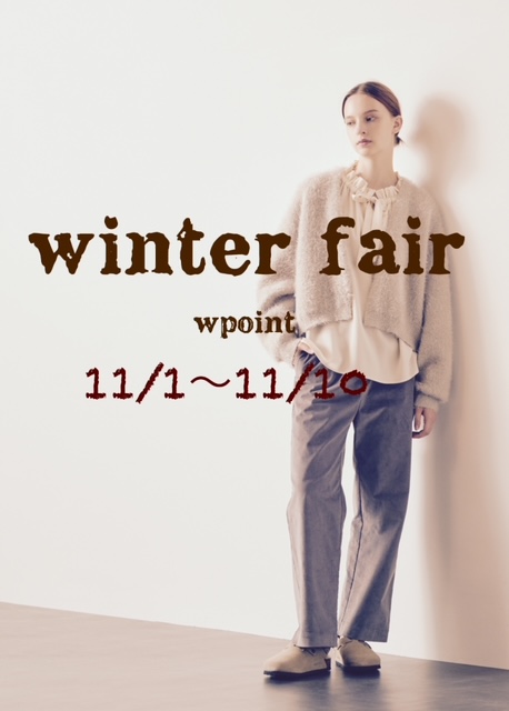 WINTER FAIR & W point