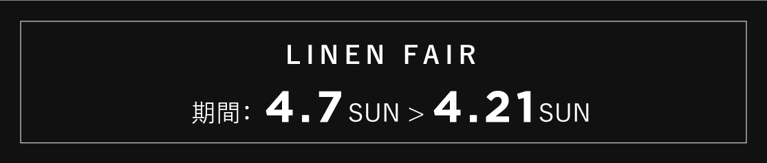 LINEN FAIR