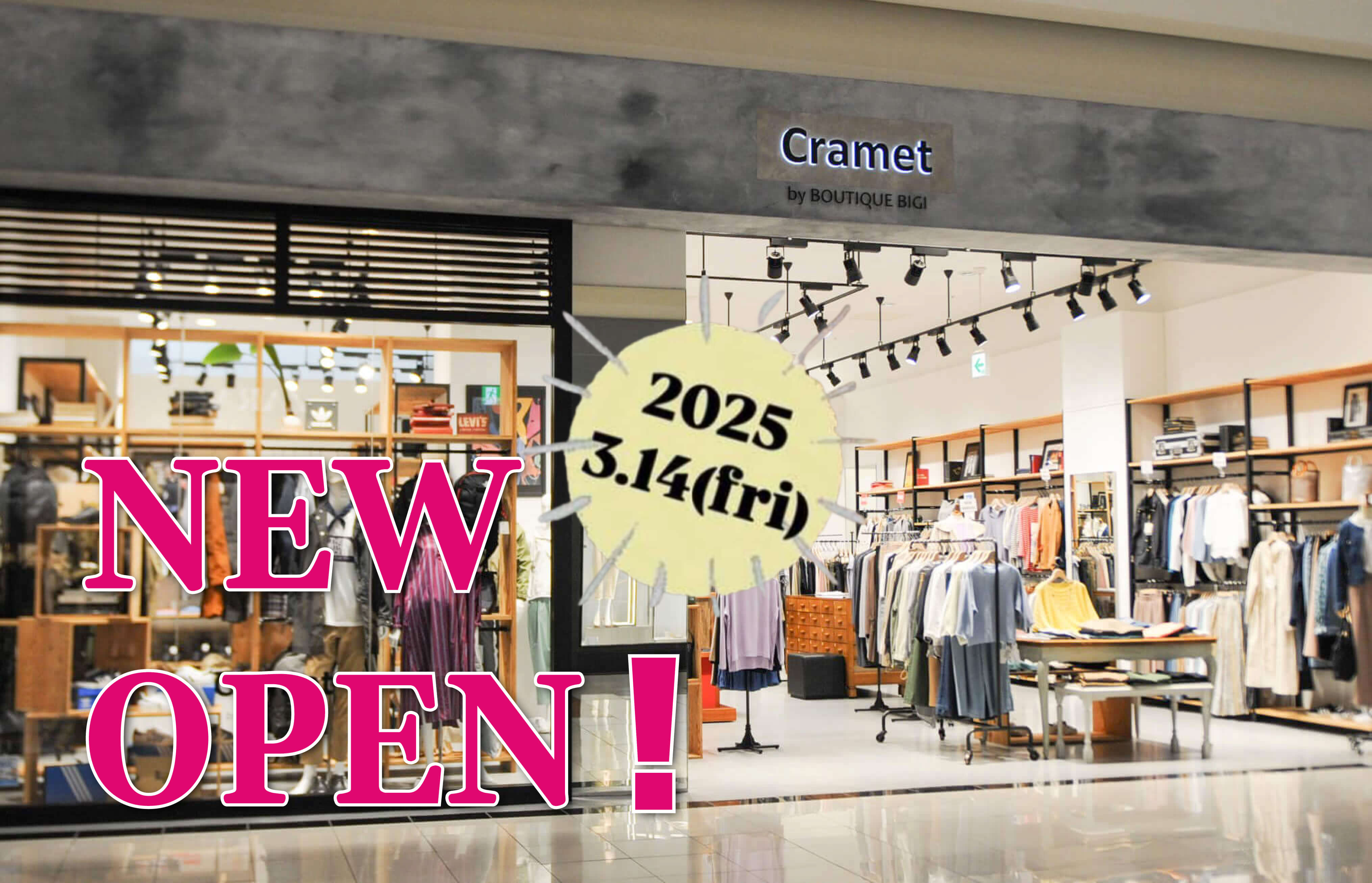 Cramet イオンモール豊川店